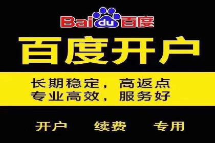 网络游戏充值返点：玩家的福利盛宴